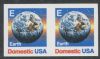 Scott #2279a United States Error: Imperf Coil United States and Worldwide Stamps