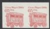 Scott #2452c United States Error: Imperf Coil United States and Worldwide Stamps