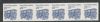 Scott #2464b United States Error: Imperf Coil United States and Worldwide Stamps