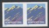 Scott #2904c United States Error: Imperf Coil United States and Worldwide Stamps