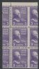 Scott #000807a United States Error: Booklet United States and Worldwide Stamps