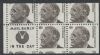Scott #1284c United States Error: Booklet United States and Worldwide Stamps