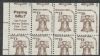 Scott #1595b United States Error: Booklet United States and Worldwide Stamps