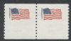 Scott #1895f United States Error: Color Omit United States and Worldwide Stamps