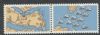 Scott #1938b United States Error: Color Omit United States and Worldwide Stamps