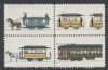 Scott #2062b United States Error: Color Omit United States and Worldwide Stamps