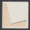 Scott #2145a United States Error: Color Omit United States and Worldwide Stamps