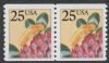 Scott #2281b United States Error: Color Omit United States and Worldwide Stamps
