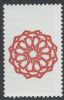 Scott #2349a United States Error: Color Omit United States and Worldwide Stamps