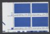 Scott #2354b United States Error: Color Omit United States and Worldwide Stamps