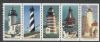 Scott #2474b United States Error: Color Omit United States and Worldwide Stamps