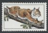 Scott #2482a United States Error: Color Omit United States and Worldwide Stamps
