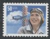 Scott #3066a United States Error: Color Omit United States and Worldwide Stamps