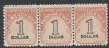 Scott #J100var United States Error: Printing United States and Worldwide Stamps
