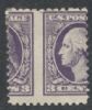Scott #529 United States Errors United States and Worldwide Stamps