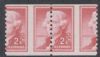 Scott #1055 United States Error: Perf United States and Worldwide Stamps