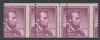 Scott #1058 United States Error: Perf United States and Worldwide Stamps