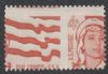 Scott #1199 United States Error: Perf United States and Worldwide Stamps