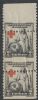 Scott #702 United States Error: Perf United States and Worldwide Stamps