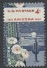 Scott #1192 United States Error: Perf United States and Worldwide Stamps