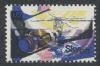 Scott #1529 United States Error: Color-Perf United States and Worldwide Stamps
