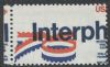 Scott #1632 United States Error: Color Shift United States and Worldwide Stamps
