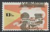 Scott #1727 United States Error: Color Shift United States and Worldwide Stamps