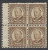 Scott #685 United States Error: Perf United States and Worldwide Stamps