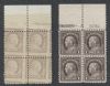 Scott #518 United States Error: Offset United States and Worldwide Stamps