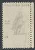 Scott #1359 United States Error: Offset United States and Worldwide Stamps
