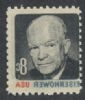 Scott #1394 United States Error: Offset United States and Worldwide Stamps