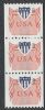 Scott #CVP31a United States Error: Printing United States and Worldwide Stamps