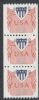 Scott #CVP31a United States Error: Printing United States and Worldwide Stamps