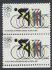 Scott #1460 United States Error: Printing United States and Worldwide Stamps
