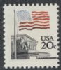 Scott #1894 United States Error: Printing United States and Worldwide Stamps