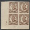 Scott #576 United States Sideographer United States and Worldwide Stamps