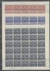 Scott #197-199 Australia Sheet United States and Worldwide Stamps