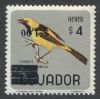 Scott #766F Ecuador Errors United States and Worldwide Stamps