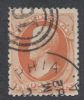 Scott #183 United States Pmk: Number United States and Worldwide Stamps