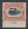 Scott #295 United States Plate Number Single United States and Worldwide Stamps