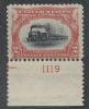 Scott #295 United States Plate Number Single United States and Worldwide Stamps