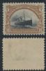 Scott #299 United States Plate Number Single United States and Worldwide Stamps