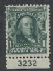 Scott #300 United States Plate Number Single United States and Worldwide Stamps