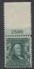 Scott #300 United States Plate Number Single United States and Worldwide Stamps