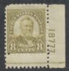 Scott #589 United States Error: Perf United States and Worldwide Stamps