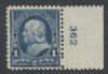 Scott #264 United States Plate Number Single United States and Worldwide Stamps