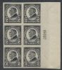 Scott #611 United States Plate Block United States and Worldwide Stamps