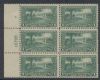Scott #617 United States Plate Block United States and Worldwide Stamps