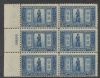 Scott #619 United States Plate Block United States and Worldwide Stamps