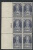 Scott #628 United States Plate Block United States and Worldwide Stamps